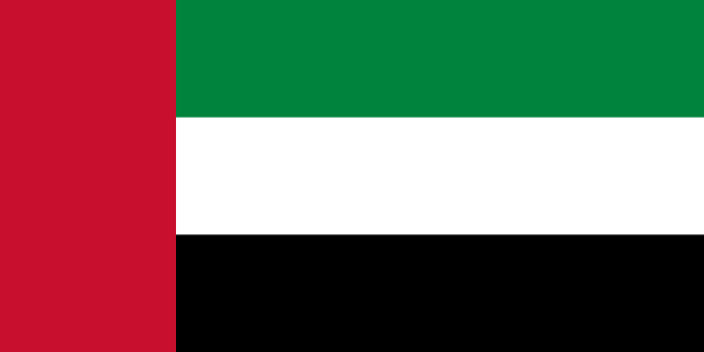 Flagge von Vereinigte Arabische Emirate