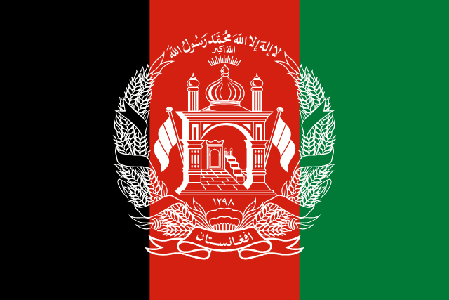 Flagge von Afghanistan