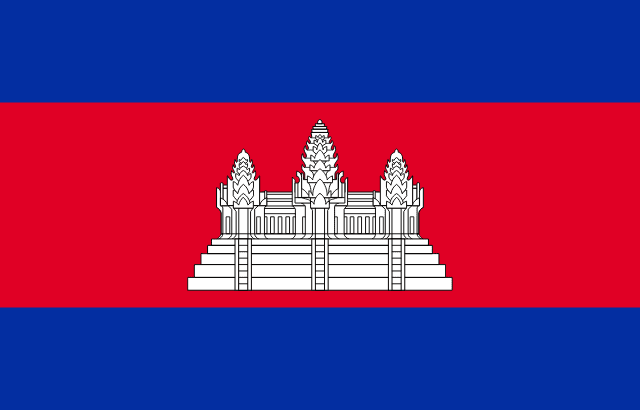 Flagge von Kambodscha