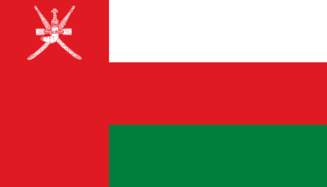 Flagge von Oman