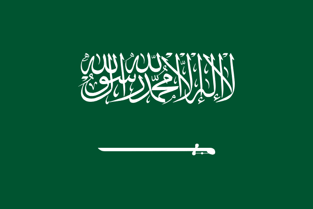 Flagge von Saudi-Arabien