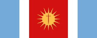 Bandiera: Santiago del Estero