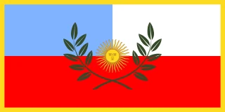 Bandiera: Catamarca